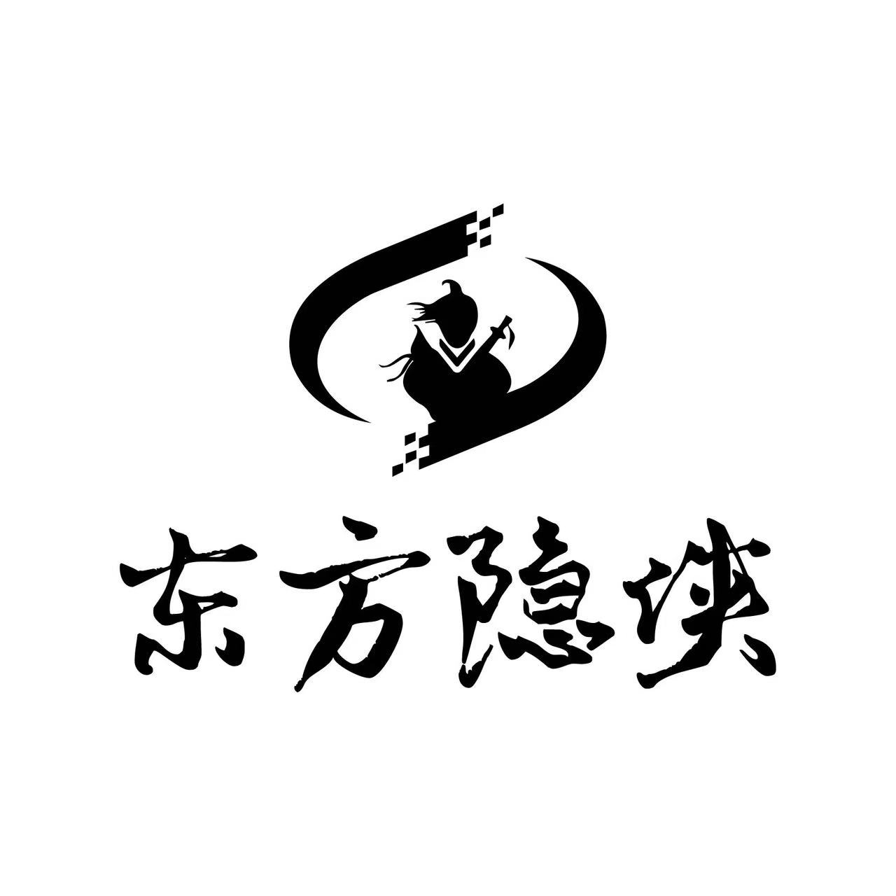 东方隐侠官方团队-隐侠安全客栈
